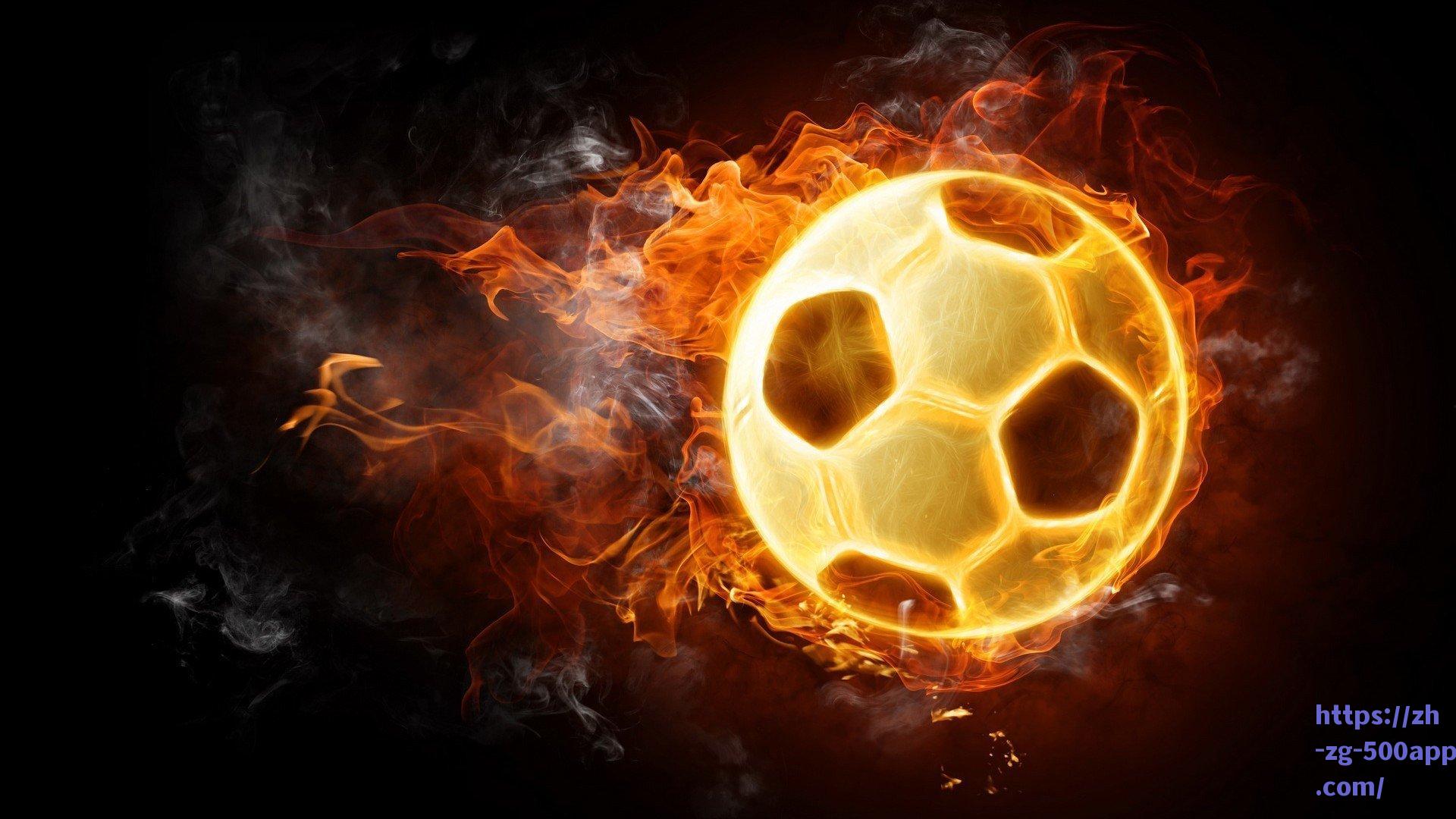 屈桑斯反思拜仁生涯，转会时机过早 心理辅导或成关键转折