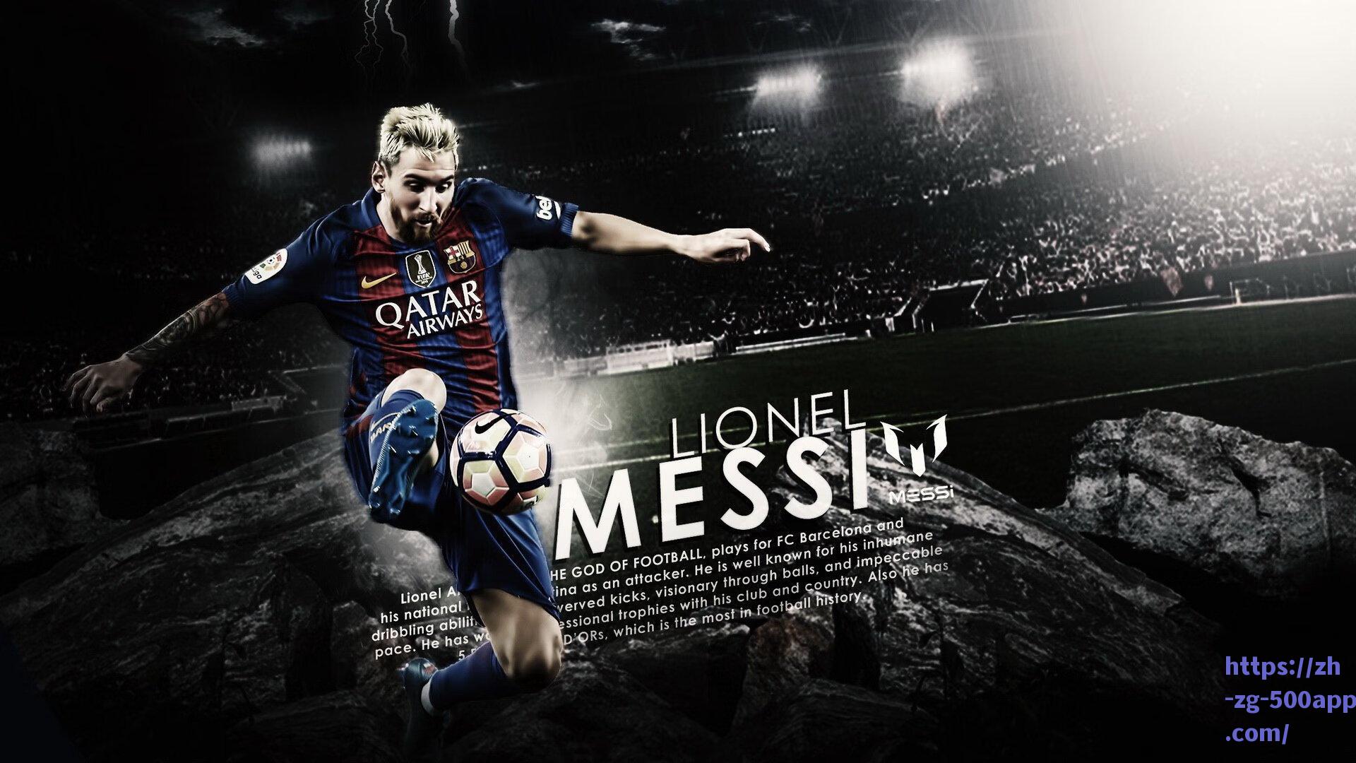 热刺锁定法甲新星！英媒曝5000万镑求购雷恩前锋小杜埃 补强锋线冲击欧冠资格